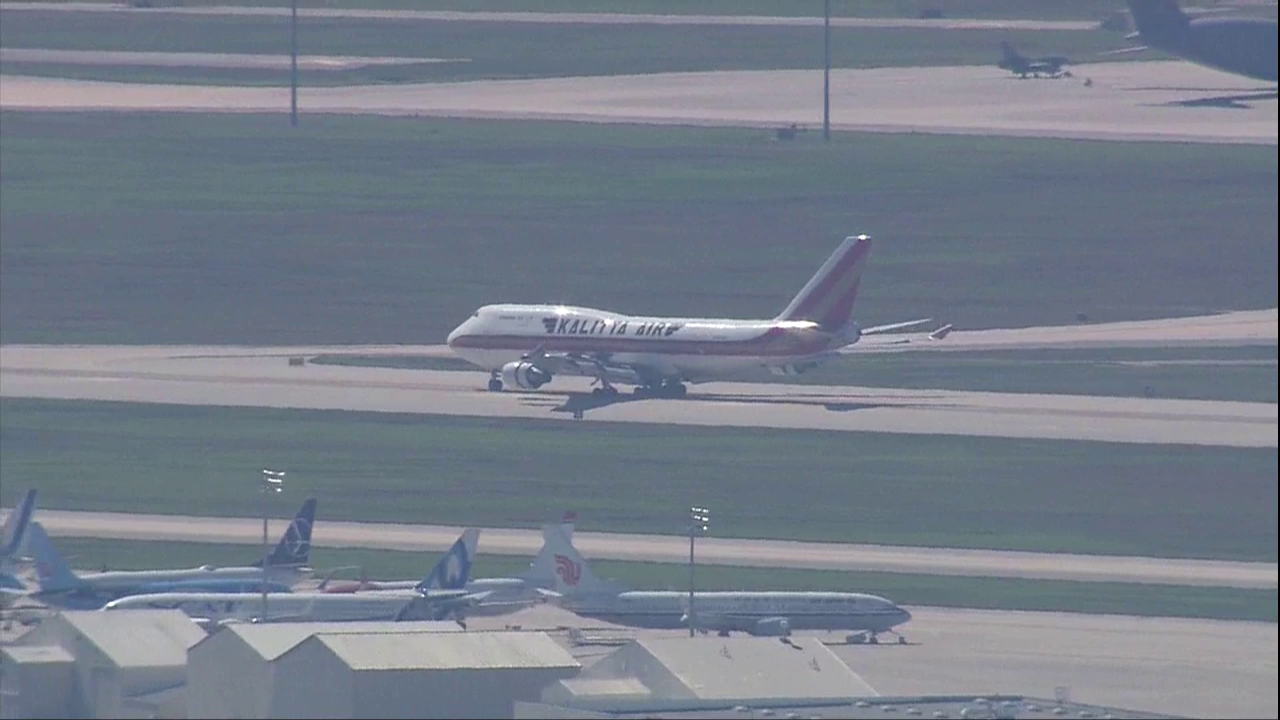 gateway cdc lackland afb